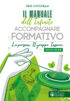 Copertina del libro Il Manuale dell'infinito accompagnare formativo